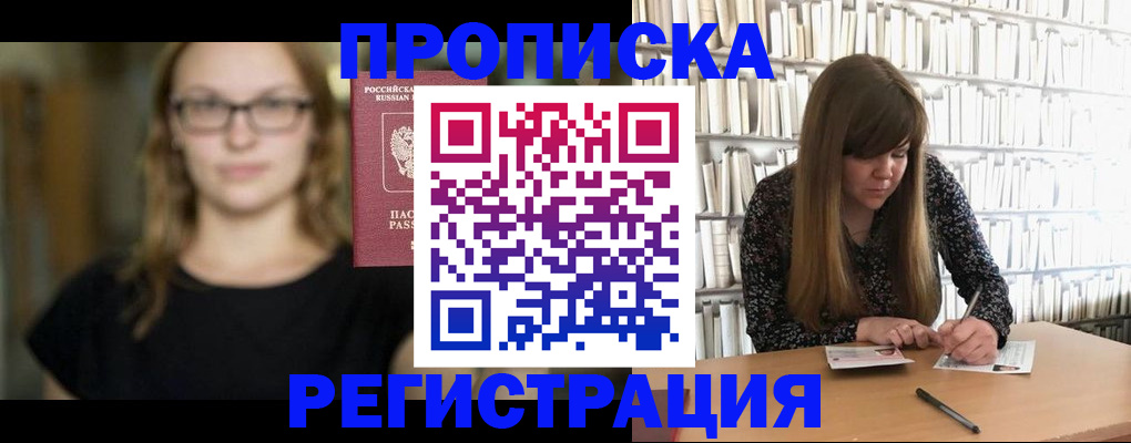 форма 3 в Липецке